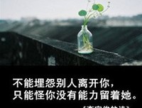 最全的《李宫俊的诗》名句欣赏