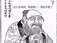 《漫长的告别》名句欣赏