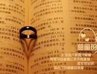 狂经典名句
