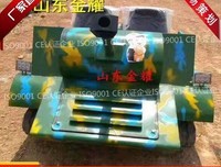 关于样你为你我全部的温柔的优美句子