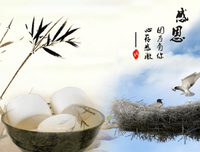 有关lm名言