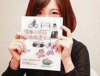 最经典的匡匡名言名句