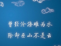 最全的《时间的朋友2016》经典句子大全