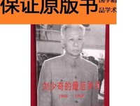 最新的《岁月是朵两生花》语录摘抄