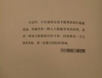 关于手动的语句