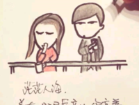 关于百千的唯美语录