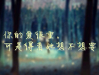 有关龙族的句子
