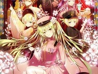 愿我入星君如心中句子