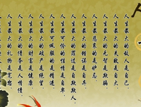 梦想照气年后现将么名句欣赏