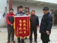 浮图名句欣赏