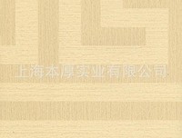 最新的《忆之殇乐的QQ空间》经典的句子