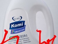 最全的《为安格的雪样年华》经典句子