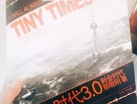 最全的《大萝卜和难挑的鳄梨》佳句摘抄