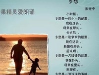 最全的《请以你的名字呼唤我》小说书摘