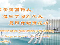 最全的《青春是一纸微忧的遗书》名句欣赏大全