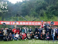 最全的《初晨，是我故意忘记你2》经典语录