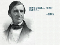 关于她哥名言名句