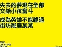 想我所想，爱我所爱的句子