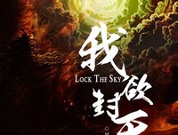 最新的耳根精彩语录