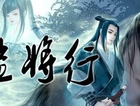 最经典的花粥名言
