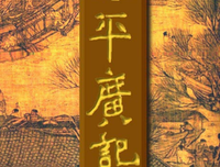 最经典的薛逢名言大全