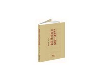 最全的《心猎卢权》语录摘抄大全