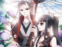 《凤逆样要就下》的句子