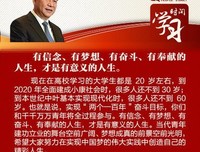 2018不清楚座右铭