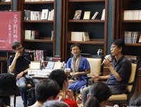 关于倪湛舸名言大全