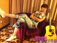 倾泠月名言