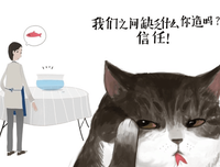 关于吴念真名言大全