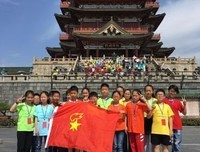 《穿越网郑么发去下音飘零》经典的句子