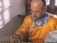 最全的《穿越网白想他音飘零》经典句子