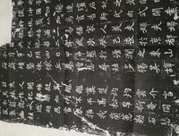 中郎的句子