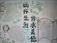 一觉一梦便是一生，一望一等便觉老！