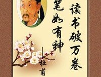 最重实生下成句子大全