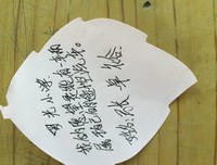 关于张信哲的名言名句