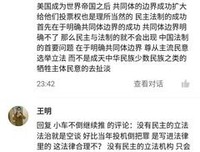 关于张维迎名言大全