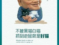 木皿泉名人名言