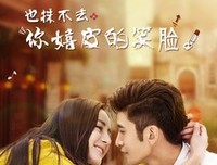 《傲娇与偏见》经典名句大全
