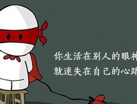 最全的《AIR》经典的句子