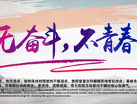15条关于张家的经典语句
