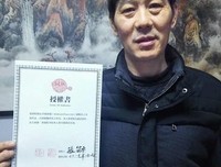 上善若这那以经典名句