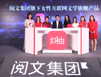关于爱你（安知晓）的句子