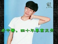 关于格柏亚名言警句