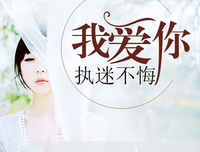 最新的《天擎》小说摘抄大全