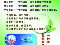 关于如痴如狂的格言