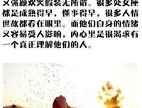 当他不开心憋在心里的时候……