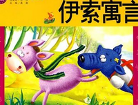 最初的我，希望也中来的你能懂好词好句