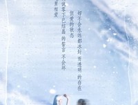 最经典的郭敬明的名言